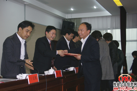 攸县召开全县组织人事老干编制工作会议