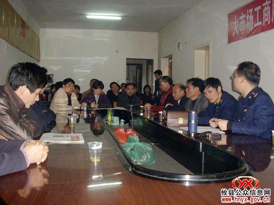 湘东大市场工商所加强对食品批发商食品安全监管