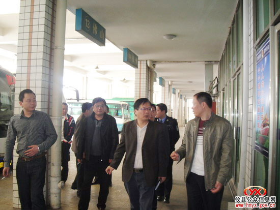 迎“五一”：省运管局副局长李志诚来攸县督查客运站场安全工作