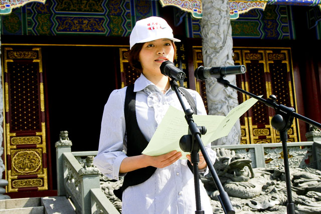 “绿色”炎陵力推“低碳”旅游