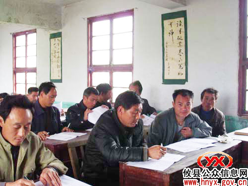 攸县农机学校举行首期拖拉机驾驶员培训班