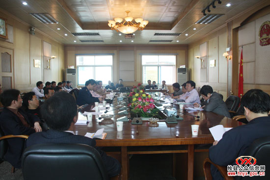 攸县召开“51151”工程企业难点问题专题调度会