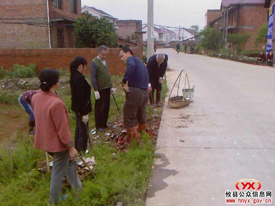 新农村建设：攸县石羊塘开展洁净大行动