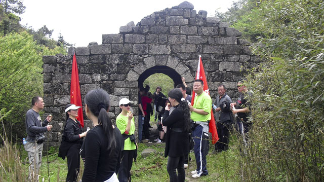 炎陵县举行“庚寅年三月三登金紫峰”活动