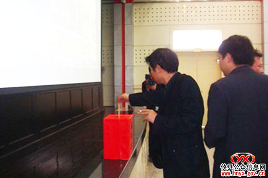 情系玉树：攸县纪委监察局积极开展募捐活动
