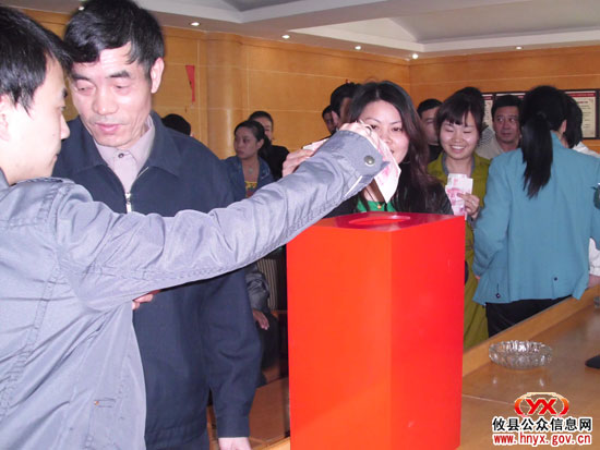 攸县城关镇开展第一批抗震救灾捐款活动