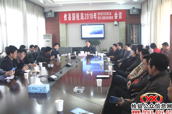 攸县国税部门利用宣传月征纳互动解读税收新政策