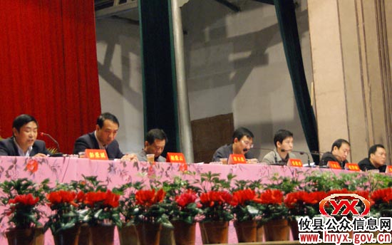 攸县召开城区环境秩序综合整治动员大会