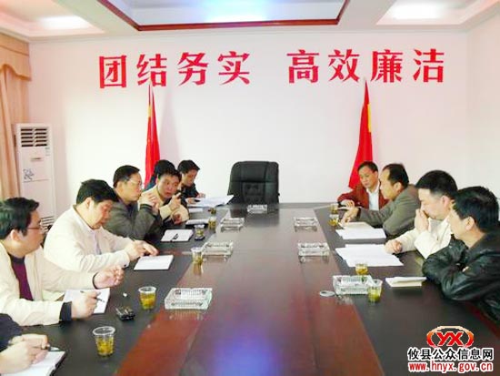 攸县县委书记邝邹飞一行到新市镇进行农业调研