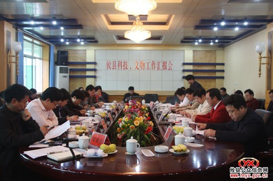 市人大常委会副主任鲁立彬一行来攸开展科技执法检查