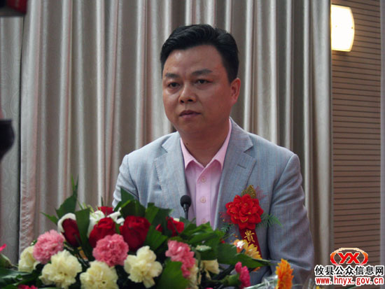 攸县举行第二届银企对接仪式签约资金达5.51亿元