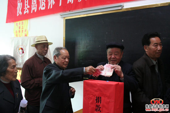 迎“五一”：全县离退休老干部参加“攸县精神”宣讲会
