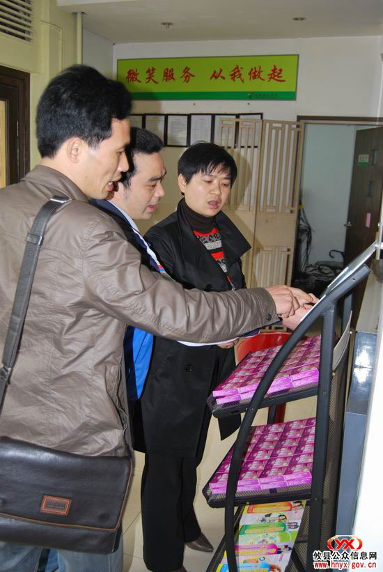 攸县计生局和城关镇组成考察组赴外地学习流动人口管理工作