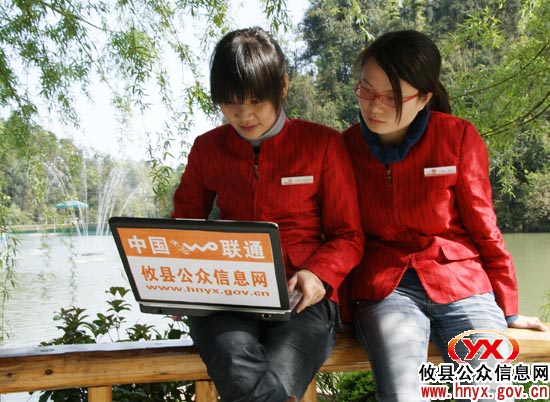 攸县联通公司积极助推酒埠江景区“旅游开发”