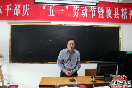 迎“五一”：全县离退休老干部参加“攸县精神”宣讲会