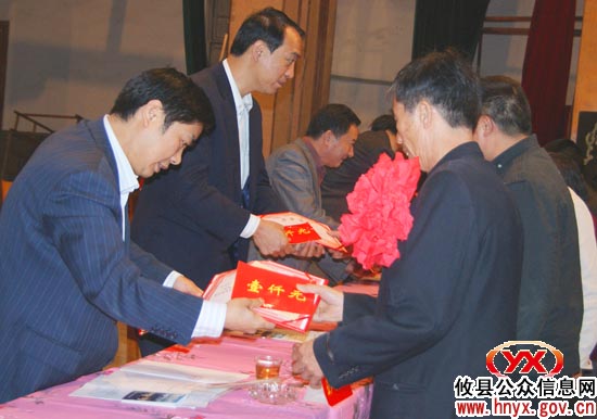 攸县召开城区环境秩序综合整治动员大会