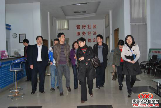 攸县计生局和城关镇组成考察组赴外地学习流动人口管理工作