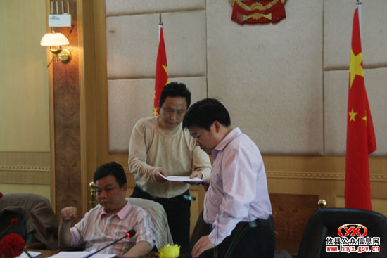 攸县召开“51151”工程企业难点问题专题调度会