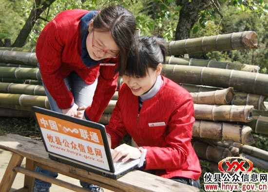 攸县联通公司积极助推酒埠江景区“旅游开发”