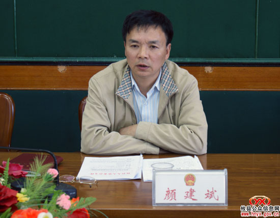 攸县召开乡镇人大工作会议