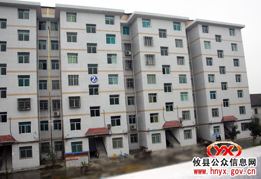 攸县城区483户家庭正在申请入住廉租房