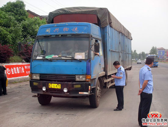 攸县交通局查处非法改装道路运输车辆近700台