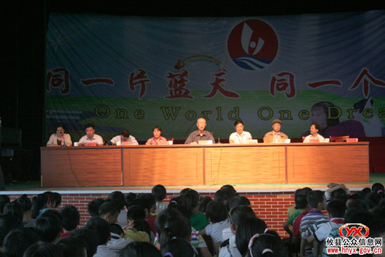 攸县组成报告团到中小学校开展“传承人生，敬老孝亲”教育