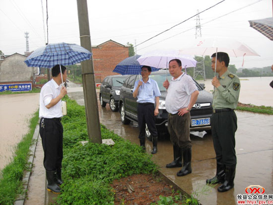 第一现场：攸县网岭镇洪水现场实拍（续）