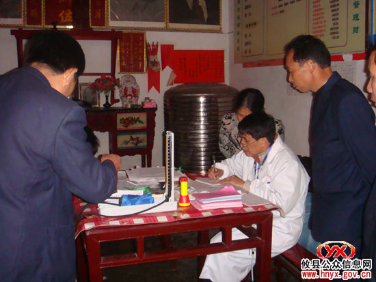 攸县皇图岭镇全面铺开九项公共卫生服务