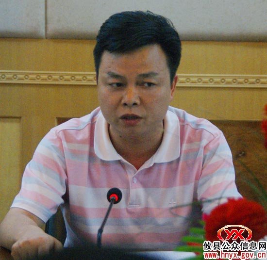 攸县召开调度会“洁净大行动”将进入攻坚阶段
