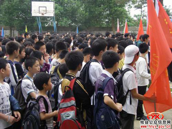 攸县网岭罗家坪村被列为株洲市科普教育基地
