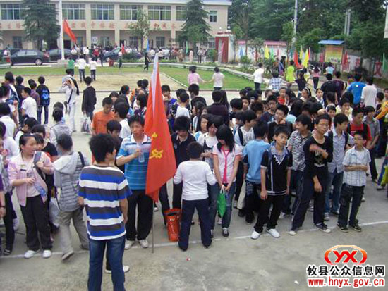 攸县网岭罗家坪村被列为株洲市科普教育基地