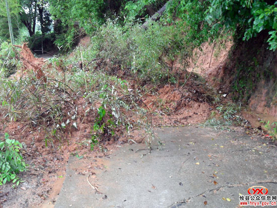攸县槚山乡再次遭遇强降雨造成多处塌方民房受损