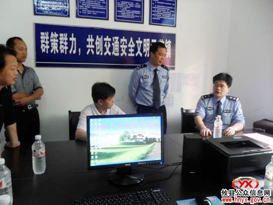 省检查组到攸县新市镇检查“平安畅通示范镇”创建工作