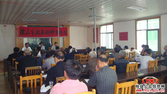 敬老孝亲：攸县槚山乡今年老龄工作要做“八件事”