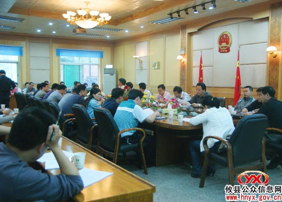 攸县召开调度会“洁净大行动”将进入攻坚阶段