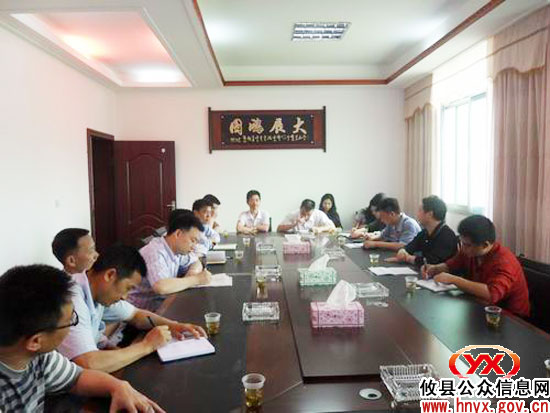 尹诺昂一行到攸县新市镇调研政法队伍建设