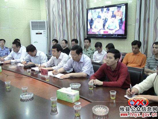 攸县贯彻全国防汛电视电话会议精神再次部署当前防汛工作