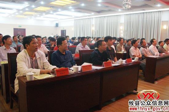 全市非煤矿山安全监管工作会议在攸县召开