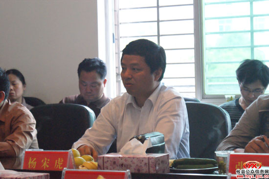 市人大常委会副主任杨宋虎一行来攸县检查《禁毒法》贯彻实施情况