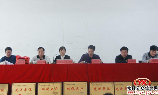 攸县大同桥镇立足“保稳定，促发展”找准工作出发点
