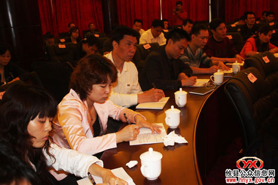 攸县市场服务中心组织开展“知法明纪”教育活动