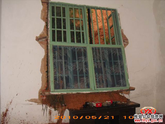 攸县湖南坳乡出现强降雨造成多处建筑受损
