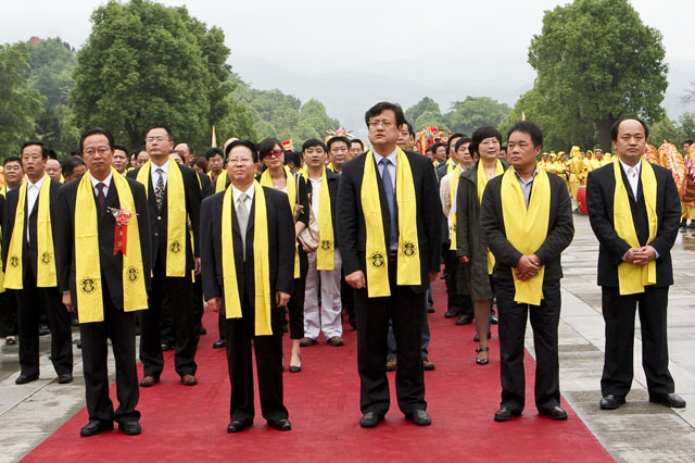 湖南炎陵农村商业银行股份有限公司隆重举行祭祀炎帝陵典礼