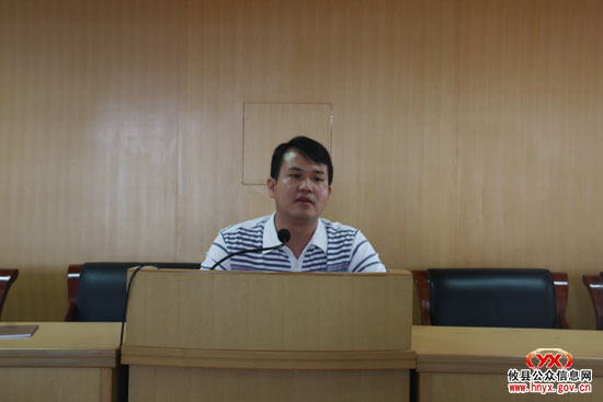 攸县房产局开展“知法明纪”学习宣讲活动