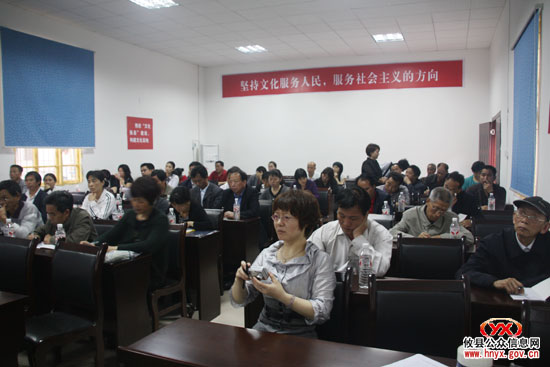 攸县今年首期农家书屋管理员培训开班