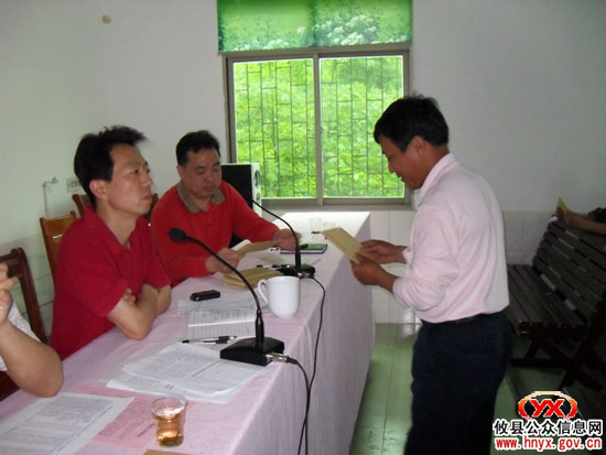 “洁净大行动”：攸县酒埠江镇进行专题工作调度