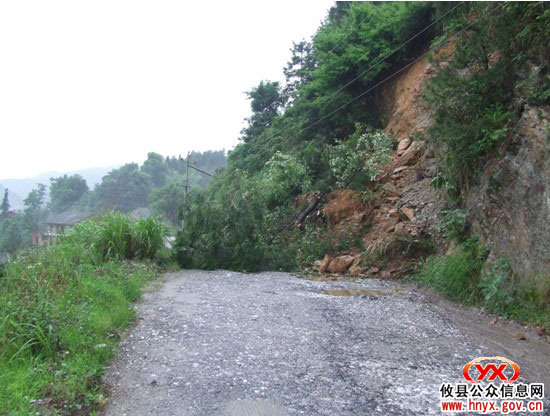 谈湘旭一行到攸县柏市镇察看灾情慰问灾民