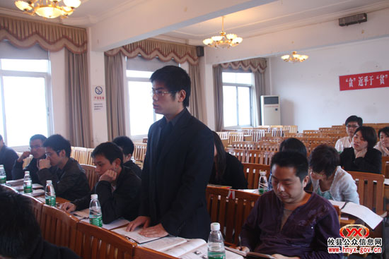 攸县35名大学生“村官”集中进行面试技能“充电”