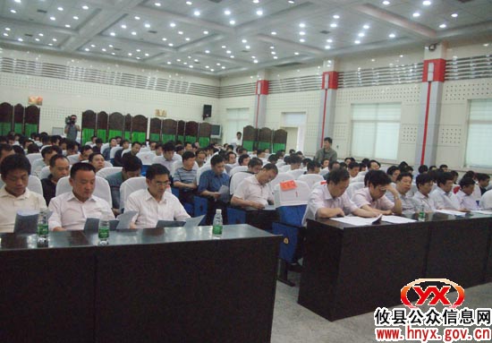 攸县人大常委会2010年度专项工作评议正式拉开序幕